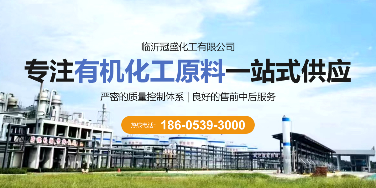 為大、中型會(huì)議，展覽或團(tuán)隊(duì)活動(dòng)提供全程策劃